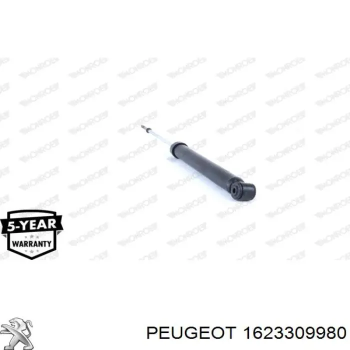 1623309980 Peugeot/Citroen амортизатор задній