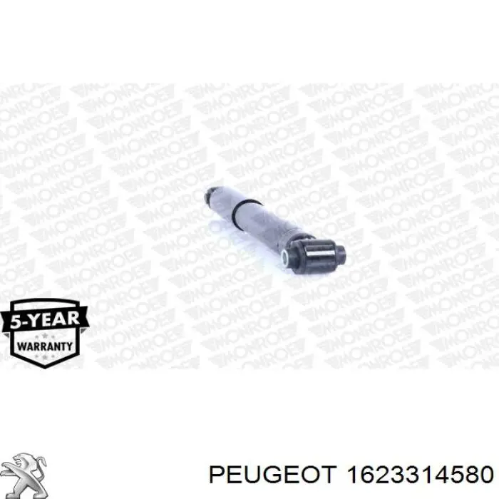 Купити D27828700C Mazda Стійка амортизатора задня