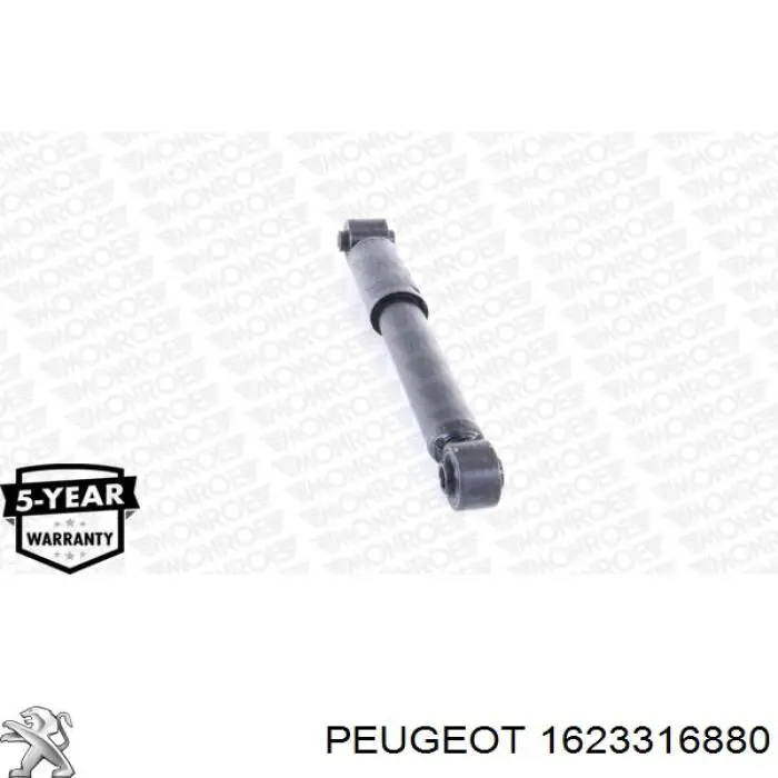 1623316880 Peugeot/Citroen амортизатор задній