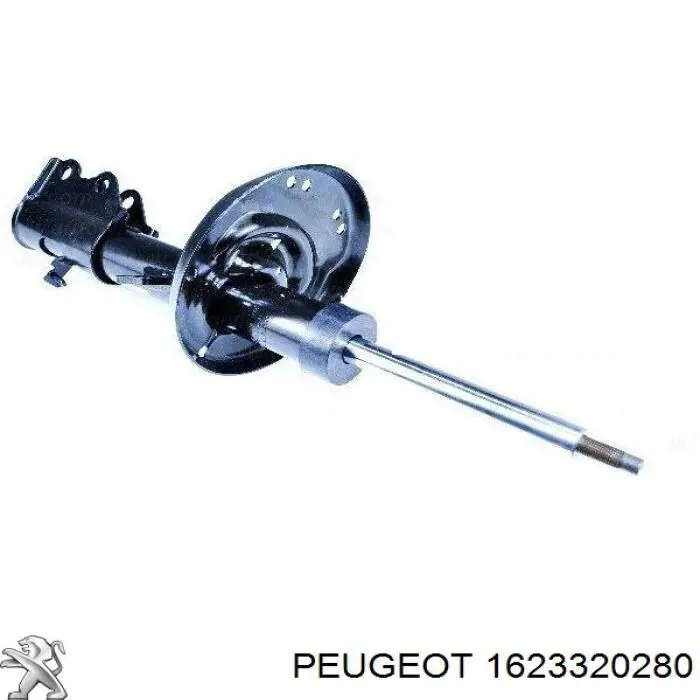 9805353880 Peugeot/Citroen амортизатор передній