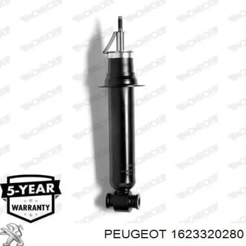 Купити 1623320280 Peugeot/Citroen Амортизатор передньої підвіски