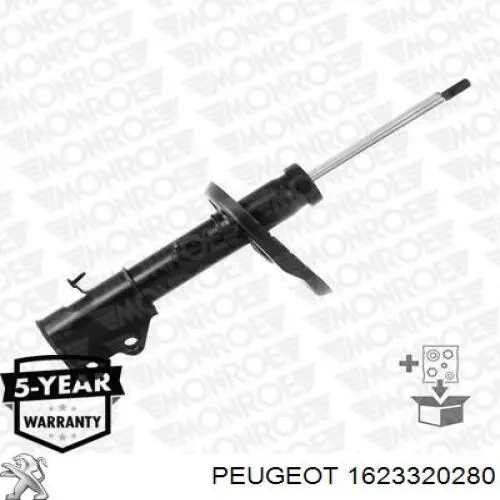 Купити 314848 Sachs Амортизатор передньої підвіски