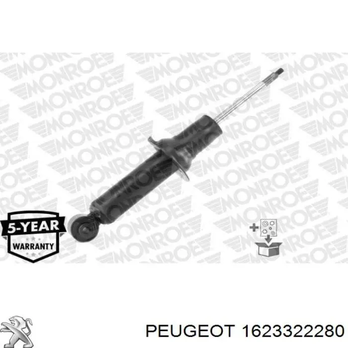 Купити 1623322280 Peugeot/Citroen Стійка амортизатора задня