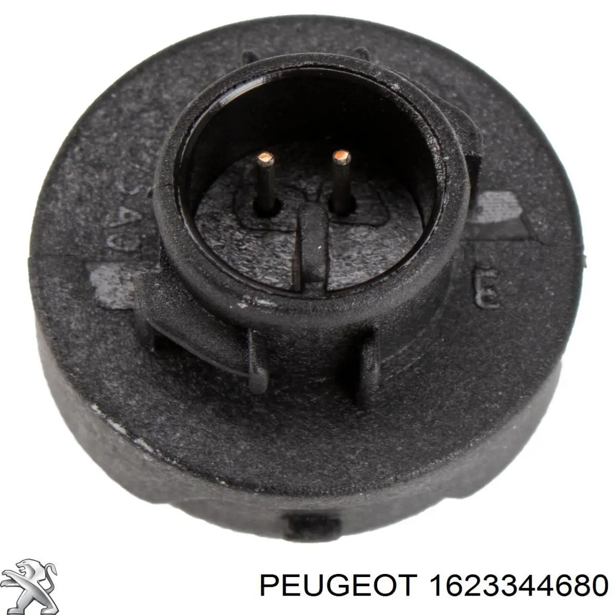 Парктронік, комплект для установки 1623344680 Peugeot/Citroen