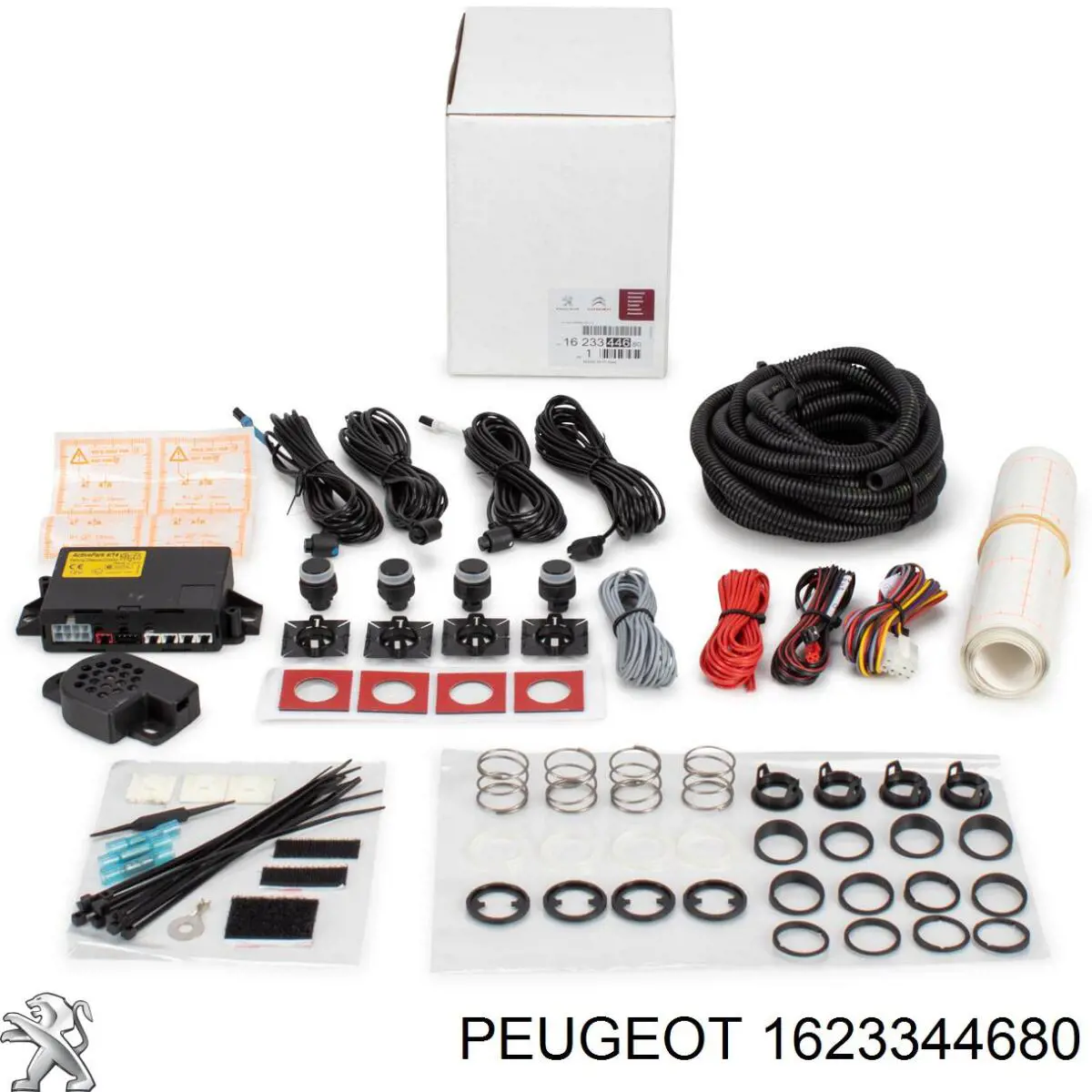 Купити 1623344680 Peugeot/Citroen Парктронік, комплект для установки