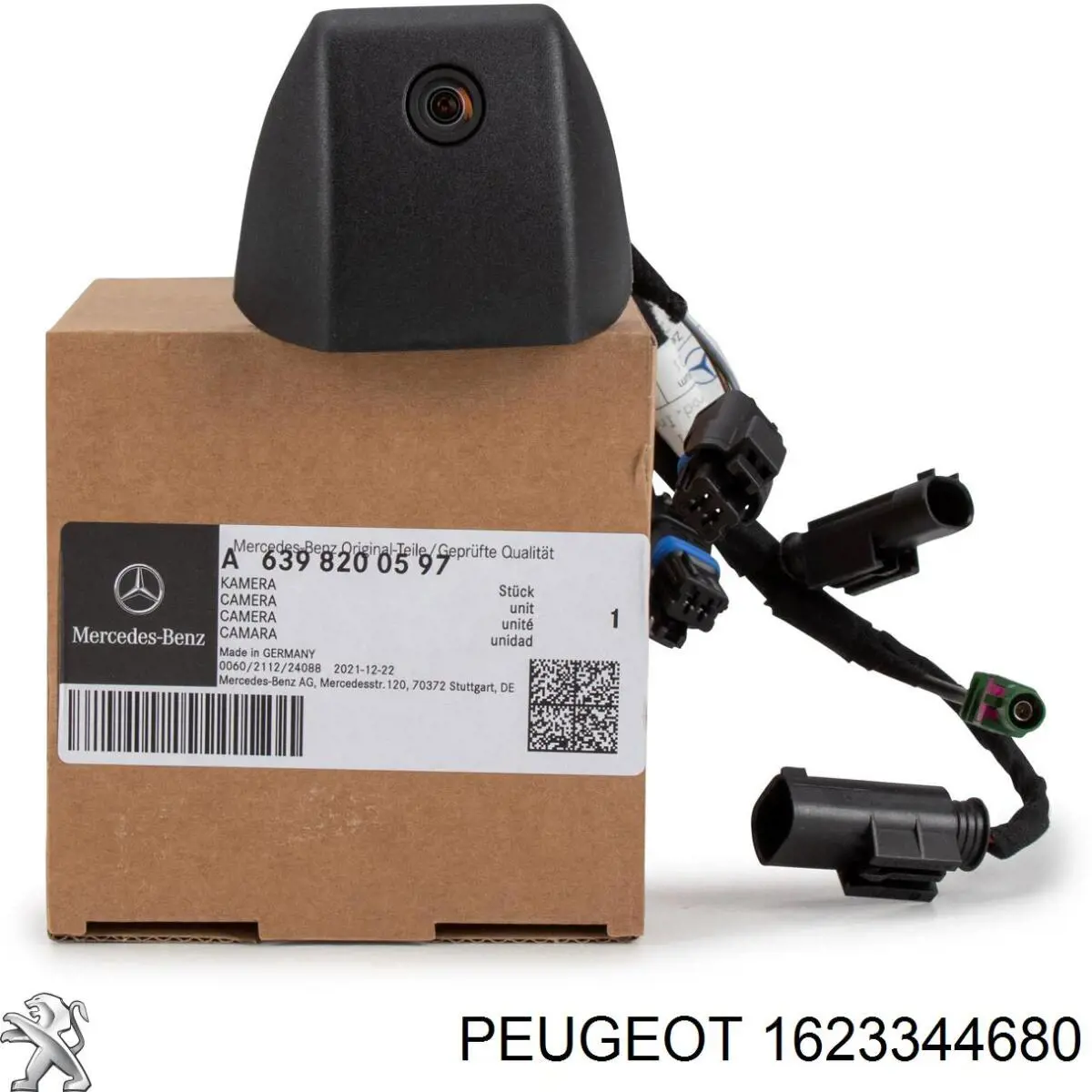 Парктронік, комплект для установки Peugeot/Citroen 1623344680 ціна, від 283.93 USD