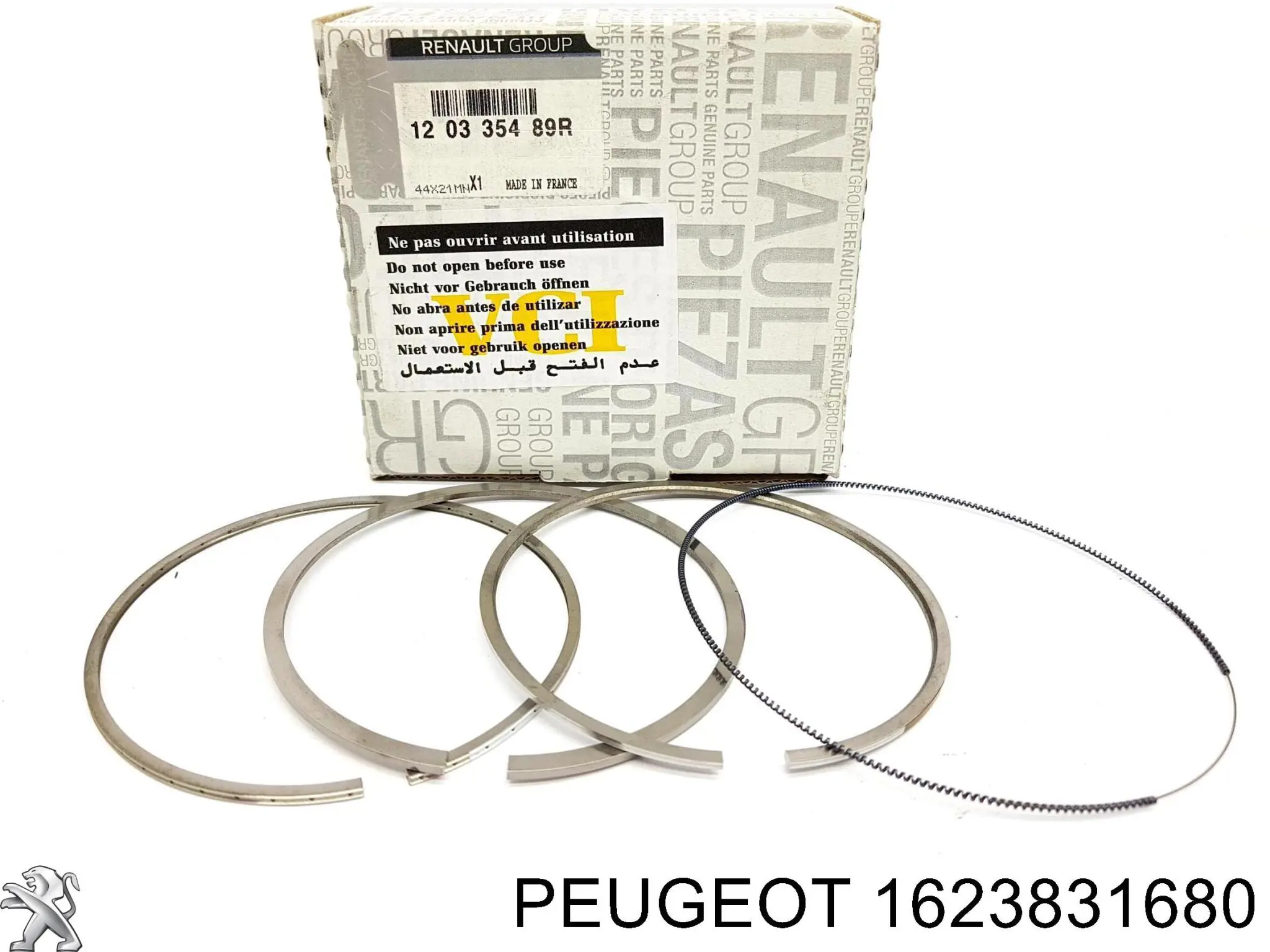 Купити 1623831680 Peugeot/Citroen Кільця поршневі на 1 циліндр, STD.