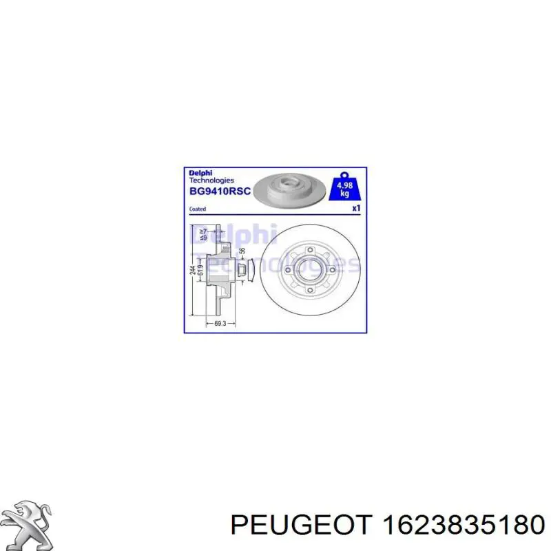 Гальмівні диски 1623835180 Peugeot/Citroen