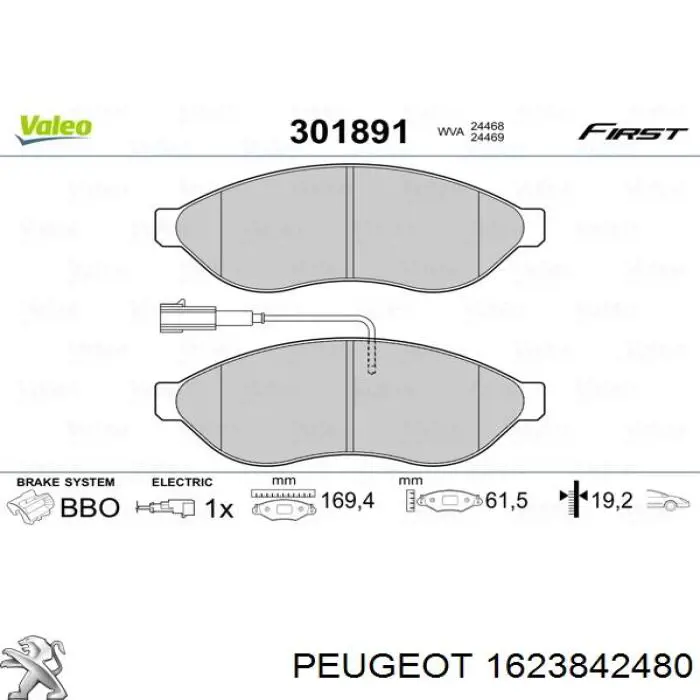 1623842480 Peugeot/Citroen колодки гальмівні передні, дискові