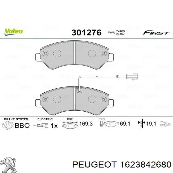 Купити 1623842680 Peugeot/Citroen Колодки гальмівні передні, дискові