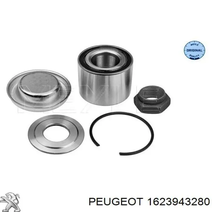Купити 1613716780 Peugeot/Citroen 