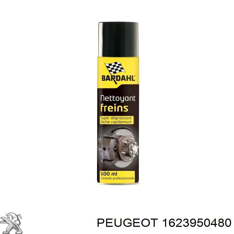Купити 1623950480 Peugeot/Citroen Підшипник задньої ступиці