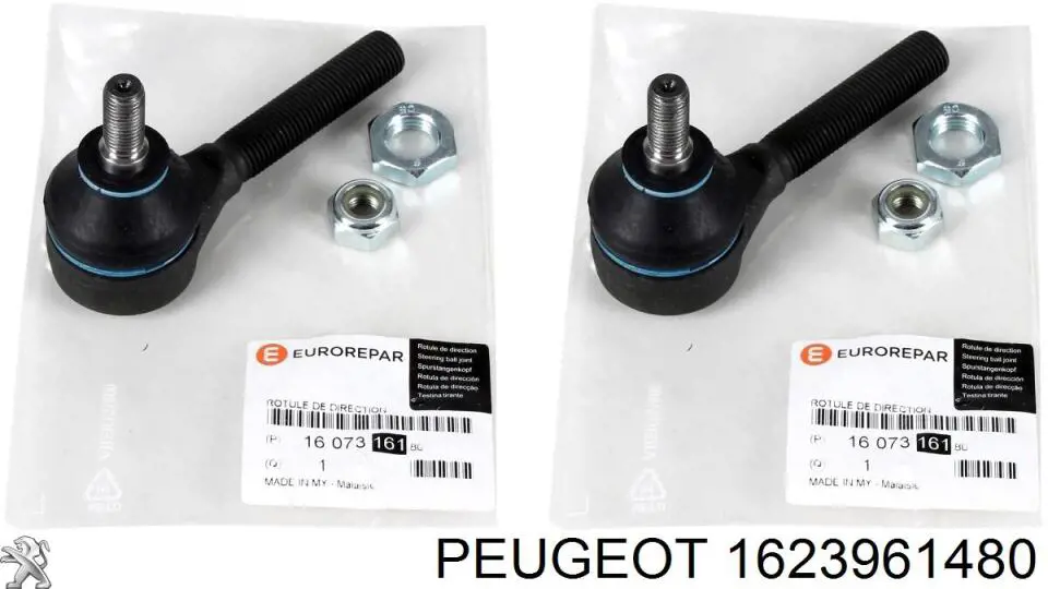 РІдина для очищення сажекоптевих фільтрів 1623961480 Peugeot/Citroen