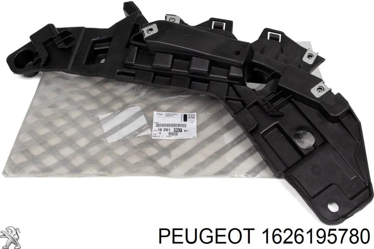 Кронштейн бампера переднього, лівий 1626195780 Peugeot/Citroen