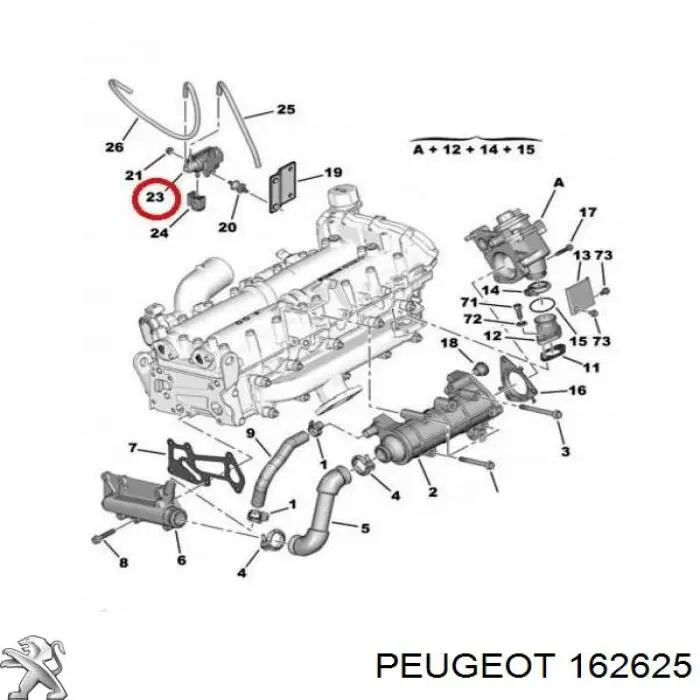 Купити 162625 Peugeot/Citroen Клапан перетворювач тиску наддуву (соленоїд)