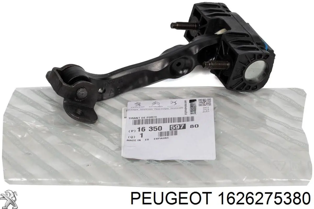 Обмежувач відкриття дверей, передній Peugeot/Citroen 1626275380 ціна, від 14.11 USD