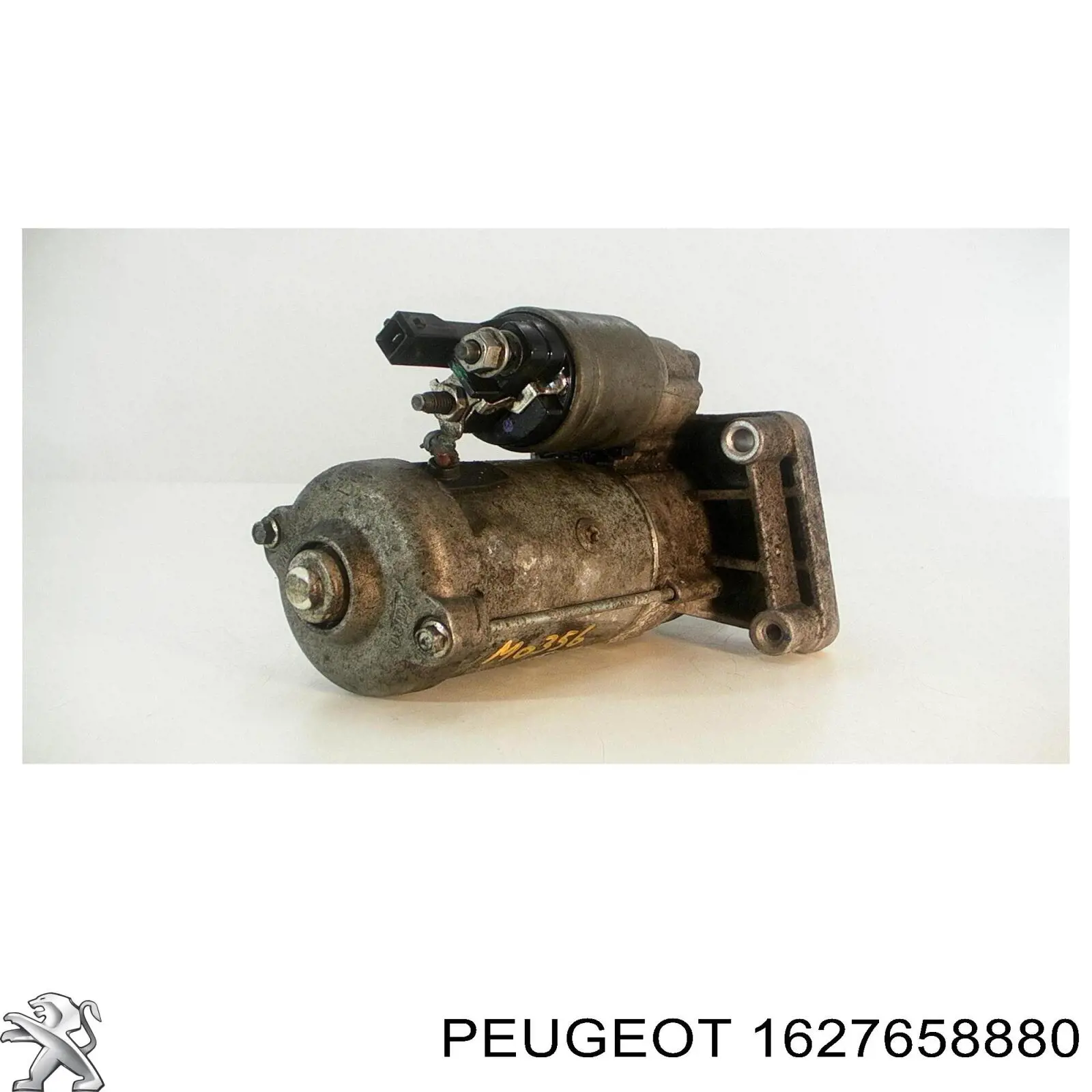 ESW2021HE Peugeot/Citroen Стартер двигуна