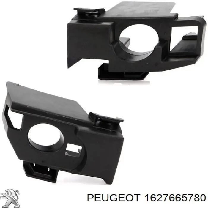 Шина бампера переднього Peugeot/Citroen 1627665780 ціна, від 72.10 USD