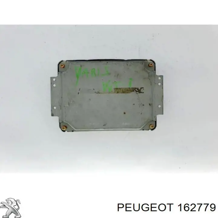 162779 Peugeot/Citroen Бачок/демпфер вакуумної системи двигуна