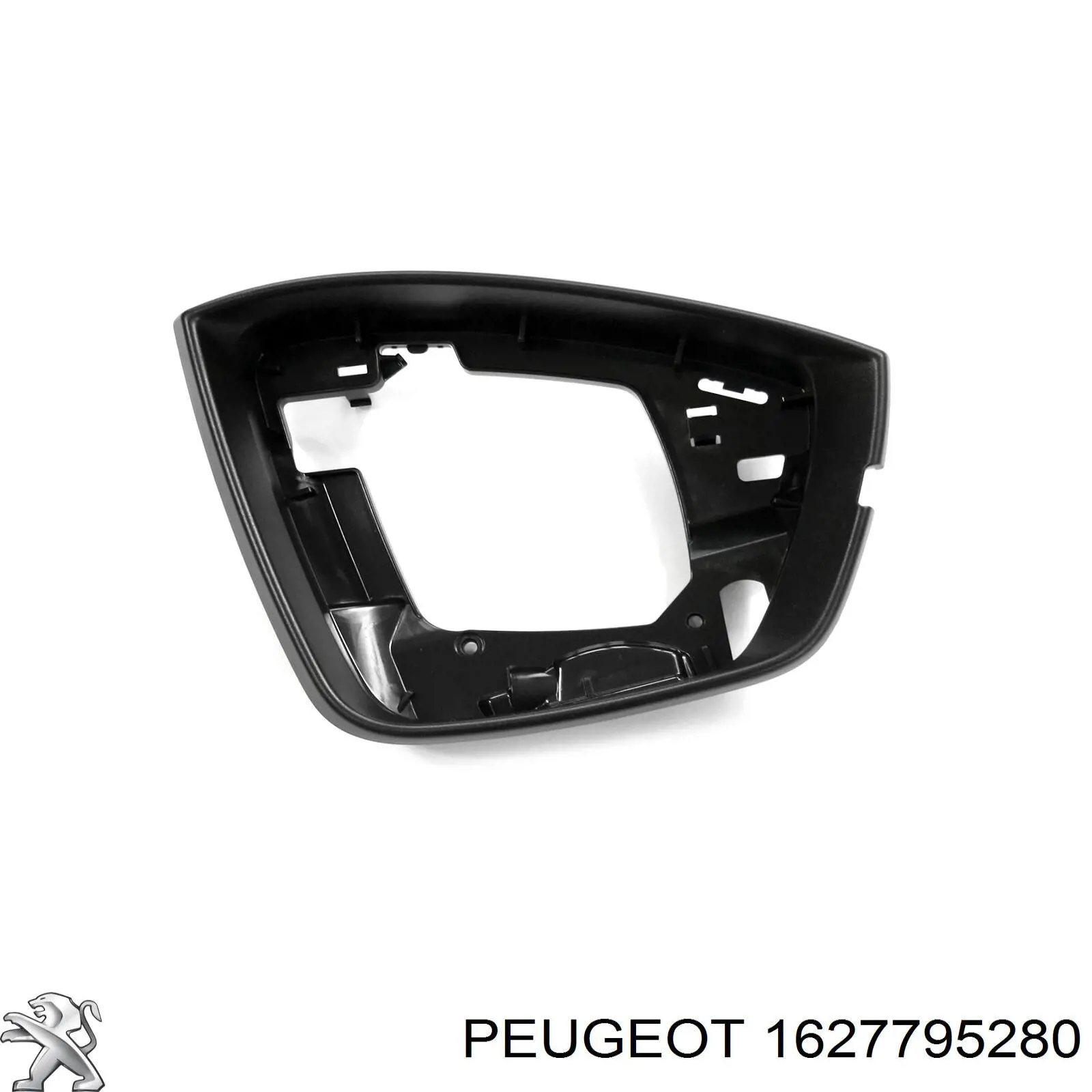 Купити 1627795280 Peugeot/Citroen 