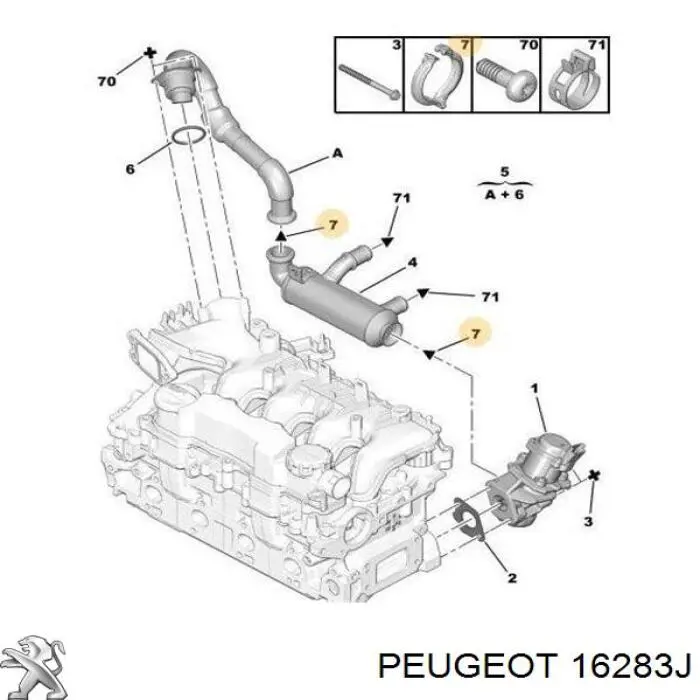 16283J Peugeot/Citroen Хомут патрубка клапана EGR