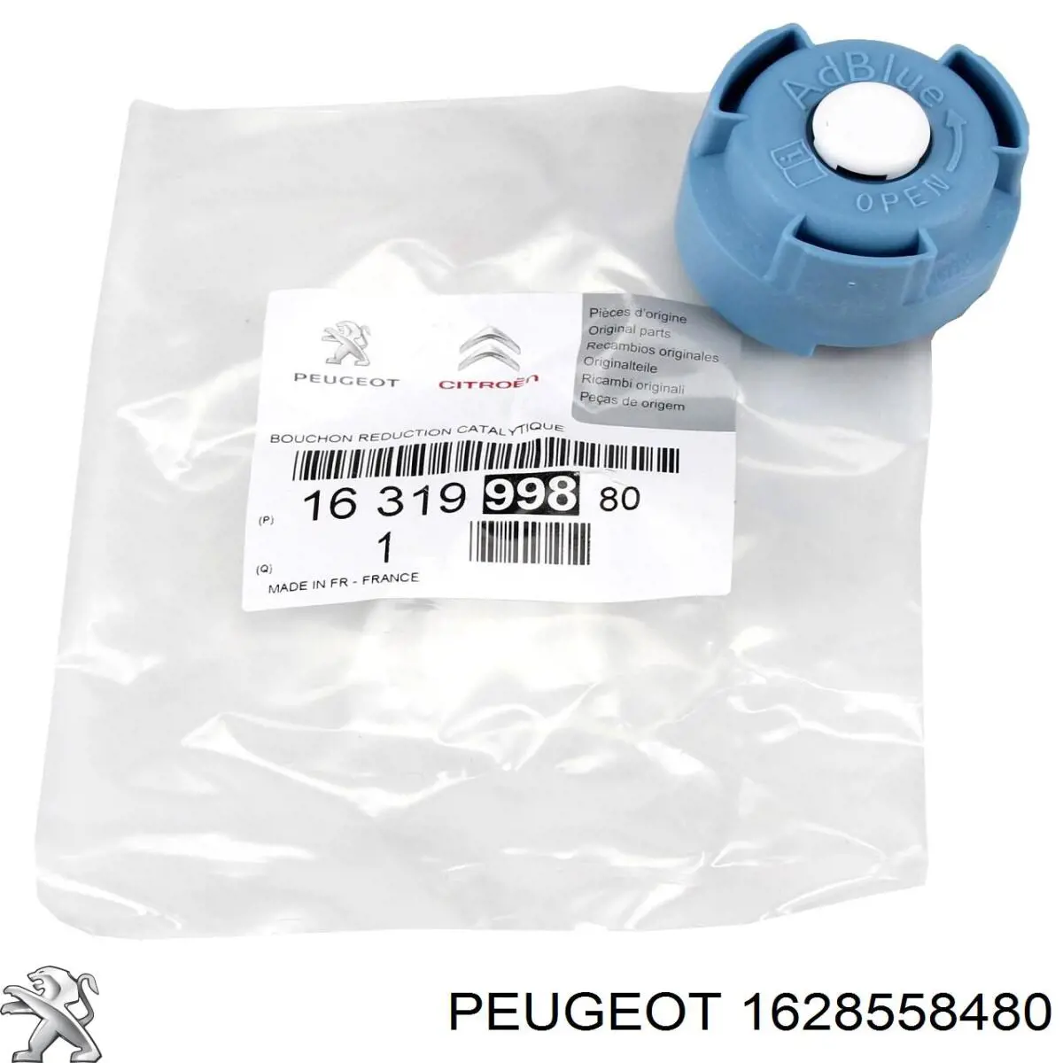 1628558480 Peugeot/Citroen 