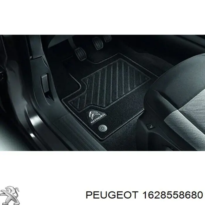 Купити 1628558680 Peugeot/Citroen 