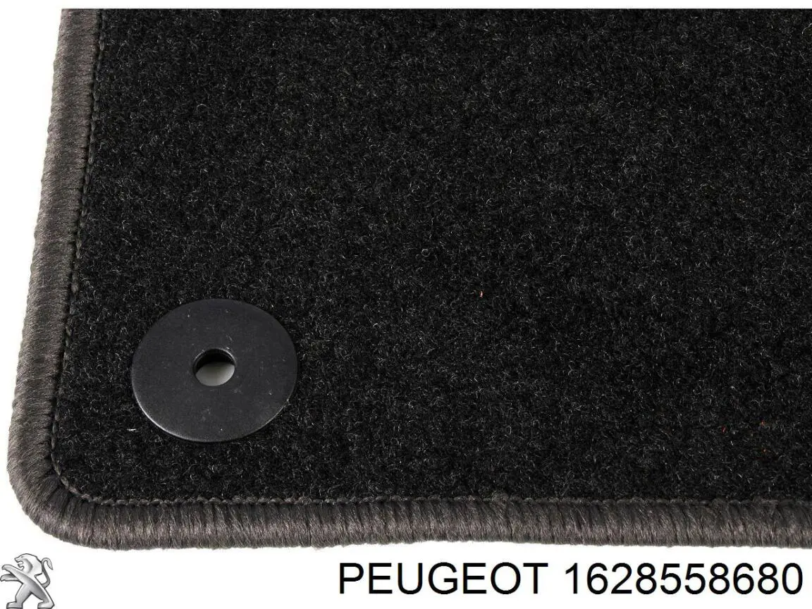  Peugeot/Citroen 1628558680 ціна, від 44.33 USD