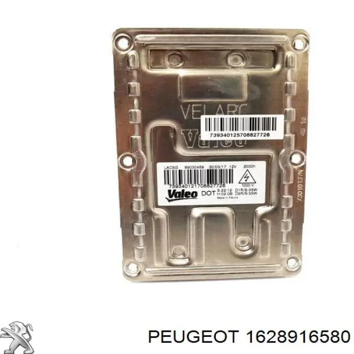 1628916580 Peugeot/Citroen 