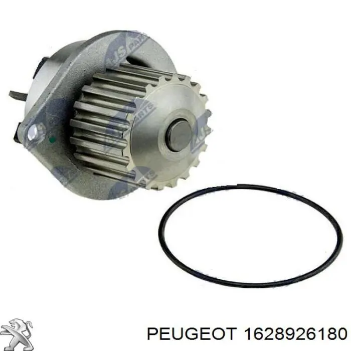 1628926180 Peugeot/Citroen Ремінь ГРМ, комплект