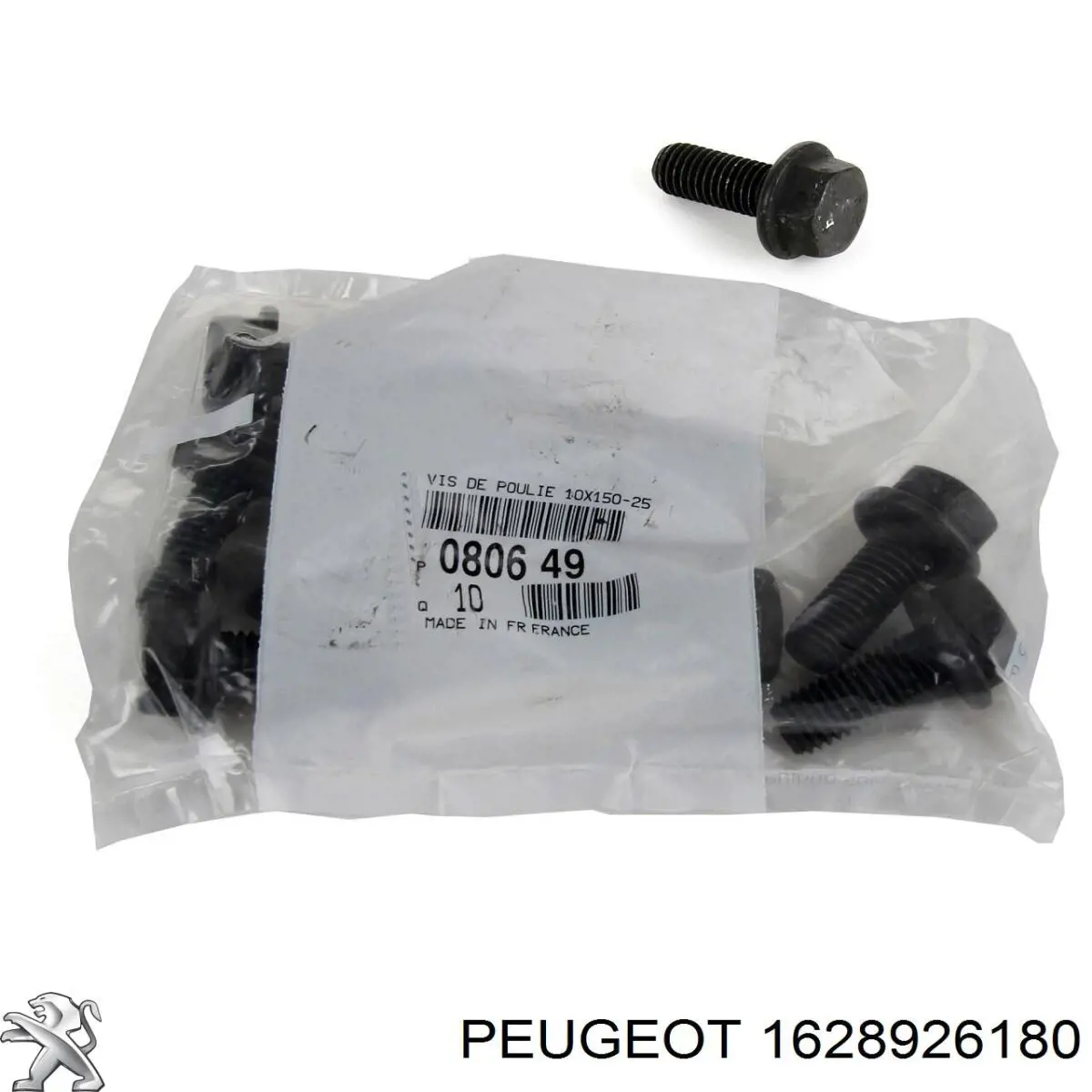 Купити 1628926180 Peugeot/Citroen ГРМ ремень