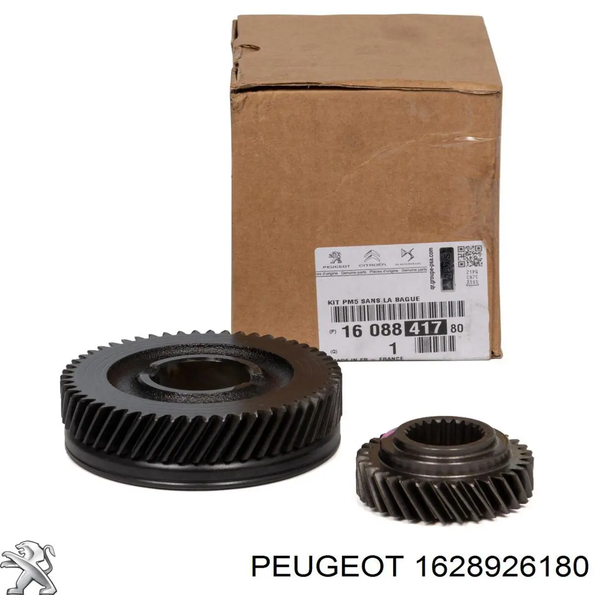 Ремкомплект ГРМ Peugeot/Citroen 1628926180