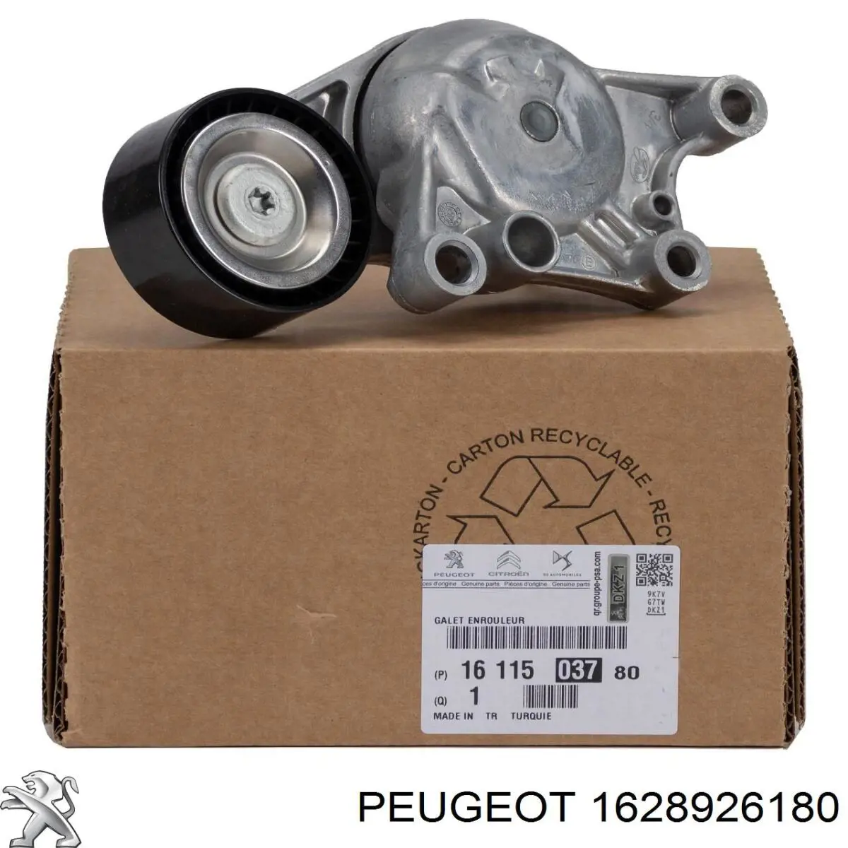 Комплект ГРМ Peugeot/Citroen 1628926180 ціна, від 196.11 USD