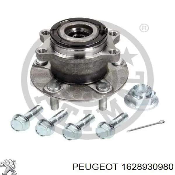 1628930980 Peugeot/Citroen Маточина задня