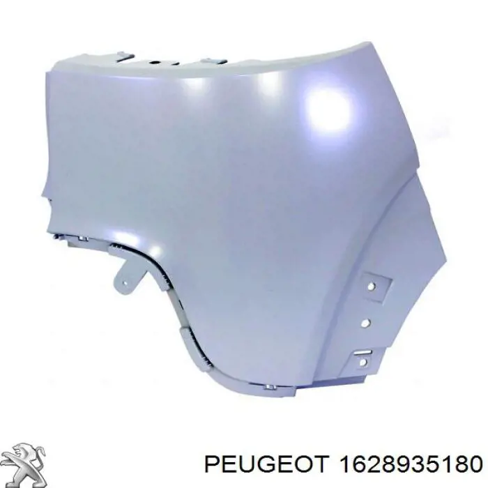 1628935180 Peugeot/Citroen Ікло заднього бампера праве