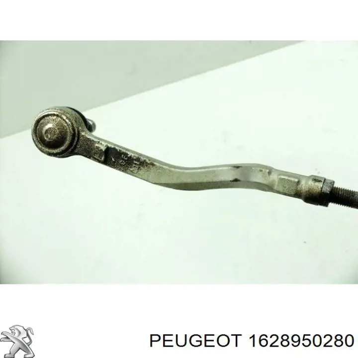 Наконечник рульовий Peugeot/Citroen 1628950280 ціна, від 14.85 USD