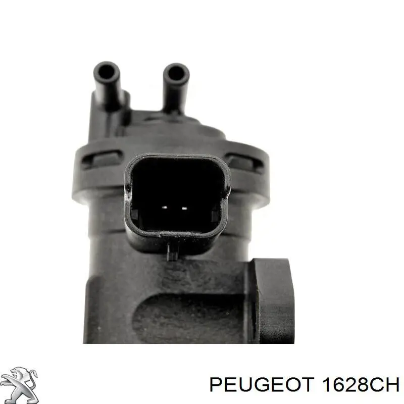 Купити 1628CH Peugeot/Citroen Байпасний клапан EGR, рециркуляції газів