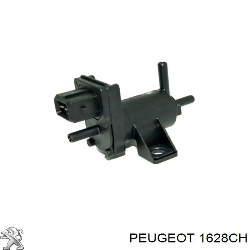Байпасний клапан EGR, рециркуляції газів Peugeot 206 (2A/C) (Пежо 206)
