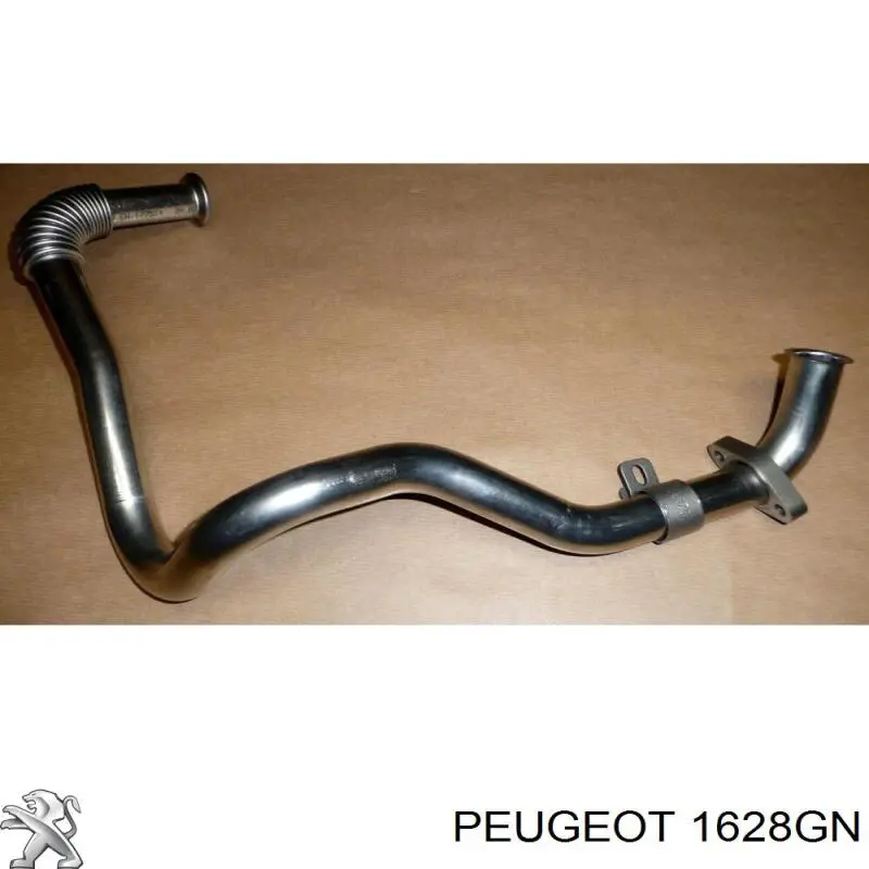 1628GN Peugeot/Citroen патрубок радіатора системи рециркуляції ог