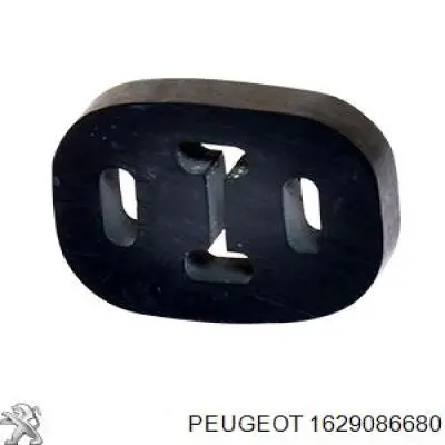 Шланг/патрубок интеркуллера 1617244580 Peugeot/Citroen