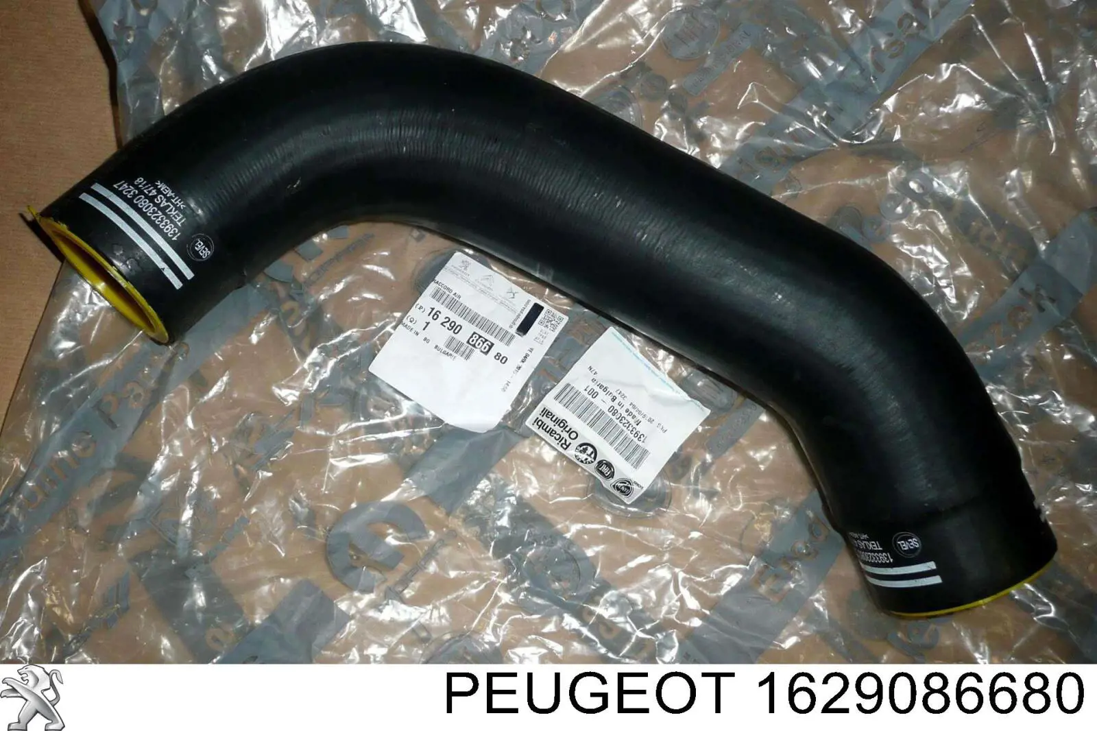 Купити 1617244580 Peugeot/Citroen Шланг/патрубок интеркуллера