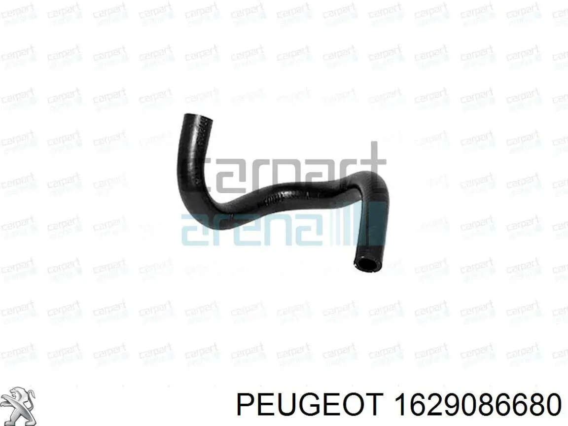 Шланг/патрубок интеркуллера Peugeot/Citroen 1617244580 ціна, від 141.34 USD