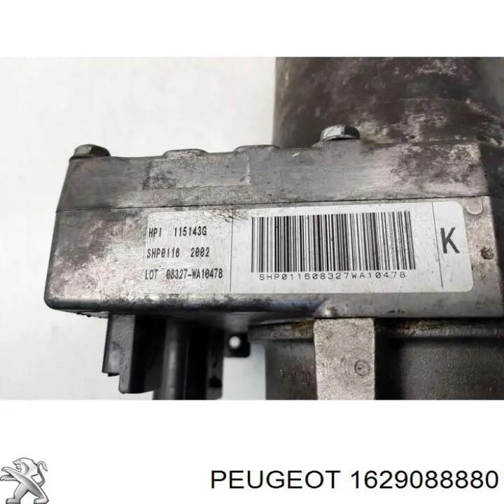 Насос ГПК Peugeot/Citroen 1629088880 ціна, від 338.90 USD