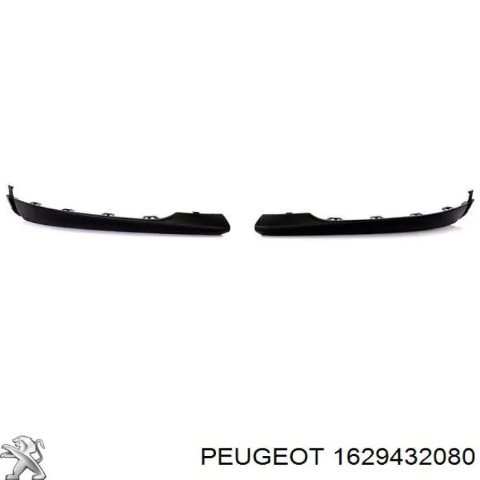 Купити 1629432080 Peugeot/Citroen Бампер передній, права частина