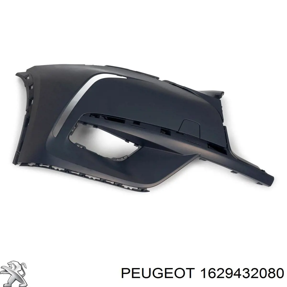 Бампер передній, права частина Peugeot/Citroen 1629432080 ціна, від 641.33 USD