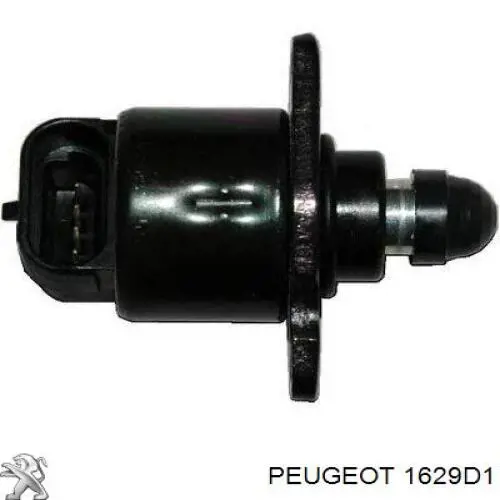 1629D1 Peugeot/Citroen трос газу
