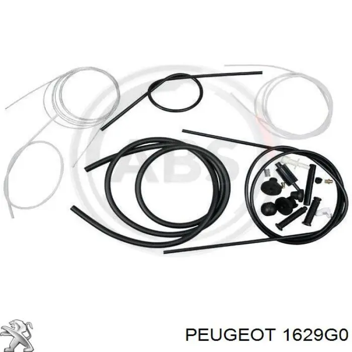 Трос газу Peugeot/Citroen 1629G0 ціна, від 16.93 USD