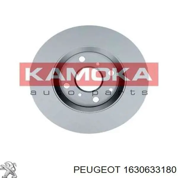 Гальмівні диски передні 1630633180 Peugeot/Citroen
