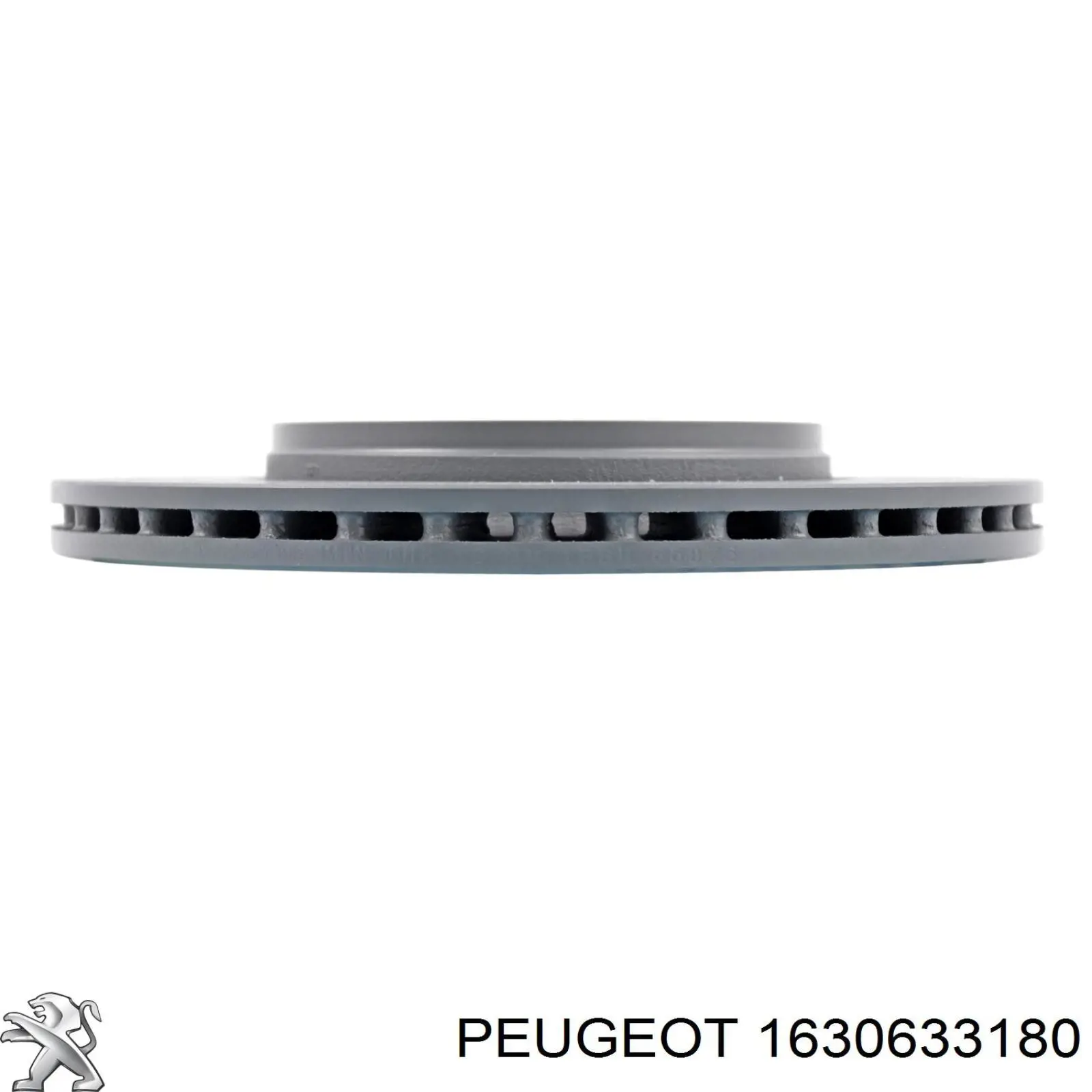 Диск гальмівний передній Peugeot/Citroen 1630633180
