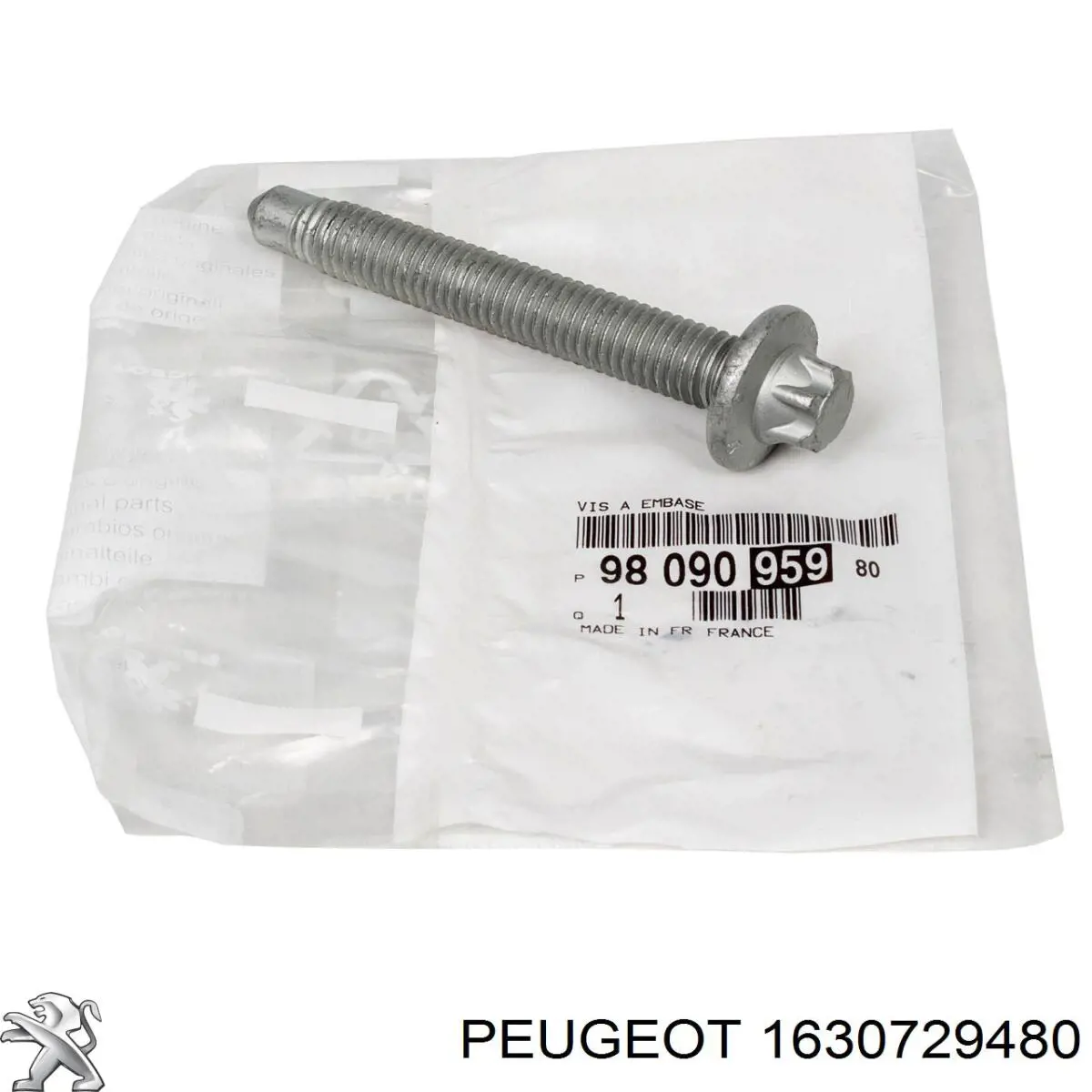 1630729480 Peugeot/Citroen Підвіска задня